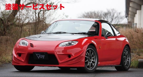 当社塗装品 ガレージベリーロードスター NCEC 2008/12- フロントバンパースポイラー T-S FRP製【個人宅発送不可】｜オートパーツ ダイレクト