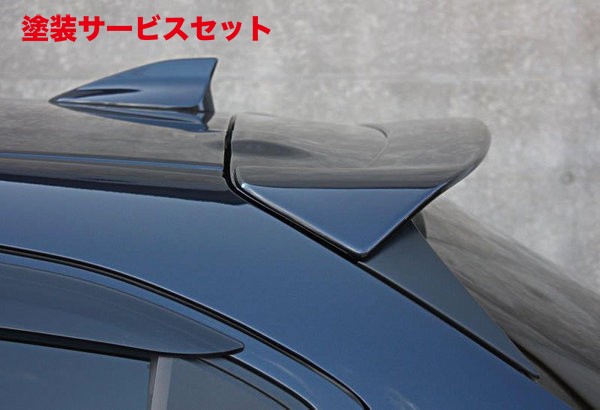当社塗装品 ガレージベリー デミオ DJ系 リアルーフスポイラー ウレタン製【個人宅発送不可】
