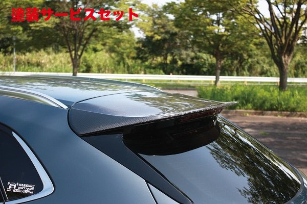 当社塗装品 ガレージベリーCX-30 DM8P リアルーフスポイラー カーボン製【個人宅発送不可】|オートパーツ ダイレクト