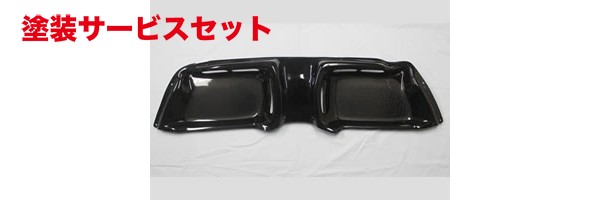 当社塗装品 ガレージベリーアクセラ スポーツ・セダン BM ボンネット用レインガード FRP製+カーボン製【個人宅発送不可】｜オートパーツ ダイレクト