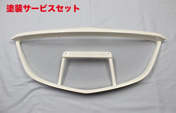 当社塗装品 ガレージベリー アクセラ スポーツ・セダン BM (2013/11-) フロントグリル FRP製