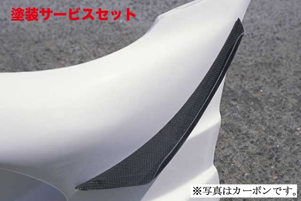 当社塗装品 ガレージベリー ロードスター NB 前期 カナードNBノーマルバンパー FRP製
