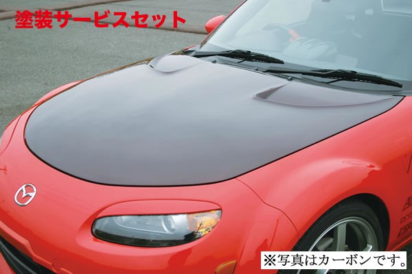 当社塗装品 ガレージベリー ロードスター NC2 ボンネット FRP製