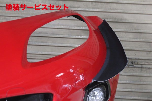 当社塗装品 ガレージベリー ロードスター NC3 純正バンパー用カナード FRP製