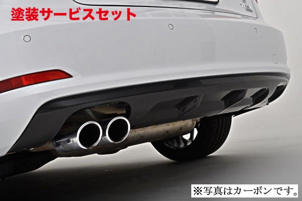 当社塗装品 ガレージベリー AUDI アウディ A3 セダン リアディフューザー FRP製【個人宅発送不可】