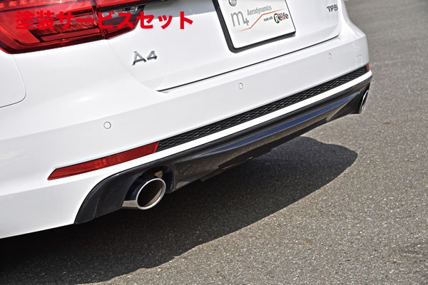 当社塗装品 ガレージベリー AUDI アウディ A4 アバント S-Lineリアディフューザー カーボン製【個人宅発送不可】