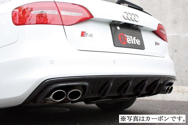 ガレージベリー AUDI アウディ S4 8K 後期 アバント/セダン リアディフューザー FRP製【個人宅発送不可】