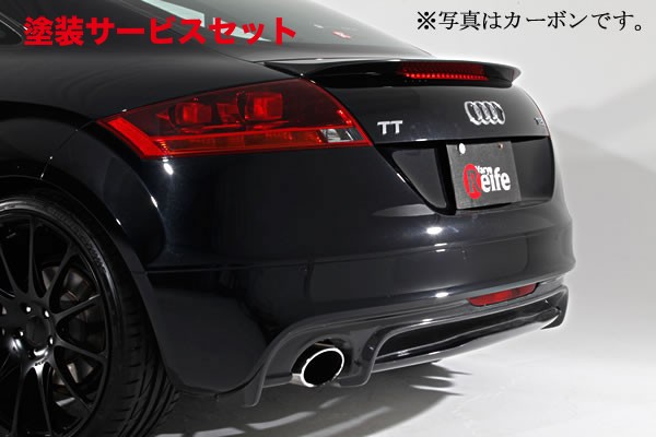当社塗装品 ガレージベリー AUDI アウディ TT 後期(2010年～) トランクスポイラー FRP製【個人宅発送不可】
