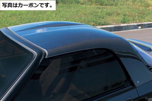 ガレージベリービート PP1 ハードトップ FRP製【個人宅発送不可】｜オートパーツ ダイレクト