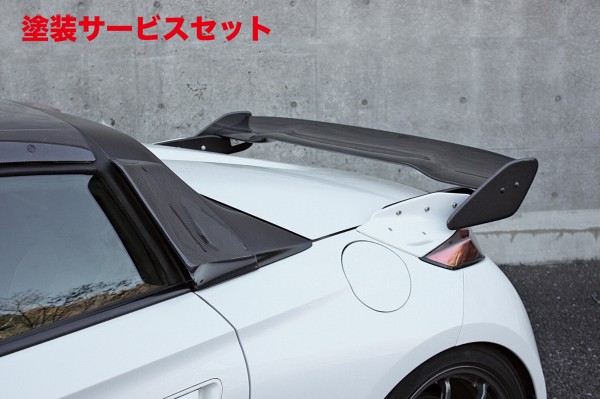 当社塗装品 ガレージベリーS660 JW5 GTウイング ロータイプ 本体FRP+翼端板カーボン製【個人宅発送不可】|オートパーツ ダイレクト