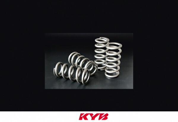 カヤバカヤバ KYB スプリング KCS直巻 2本セット ID65 8inch 13K KCS65-20313|オートパーツ ダイレクト