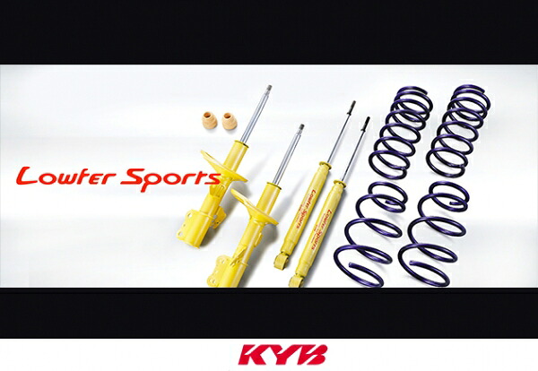 カヤバ カヤバ KYB ショックアブソーバー Lowfer Sports KIT ウィッシュ ZGE22W LKIT-ZGE22W