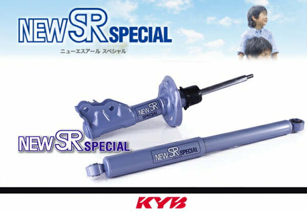 カヤバ カヤバ KYB ショックアブソーバー NEW SR SPECIAL レガシィ BE5＃ フロント 左側1本 NST5185L
