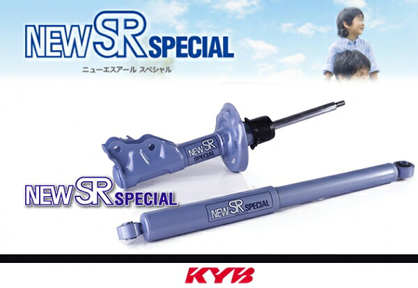 カヤバ カヤバ KYB ショックアブソーバー NEW SR SPECIAL レガシィ BP9＃ フロント 右側1本 NST5323R