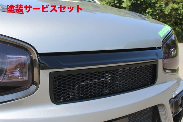 当社塗装品 ガレージベリー アルトワークス/RS HA36S/HA36V エアースクープバイザー ウレタン製 22,110円