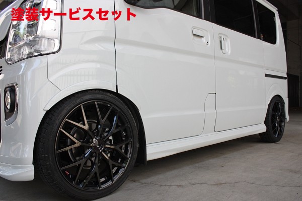 楽天市場】GARAGE VARY VALIANT ローダウンフェンダートリム スズキ