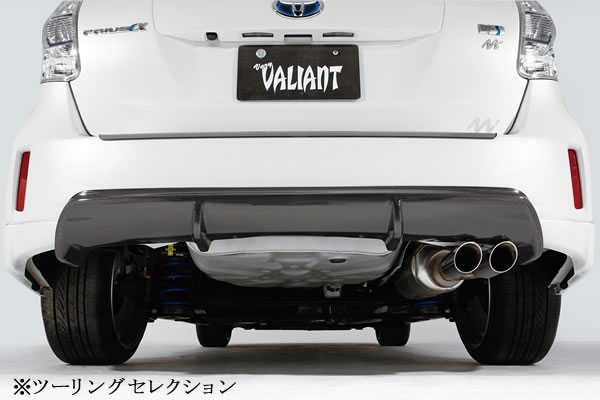 ガレージベリー プリウスアルファ 40/41 リアディフューザー カーボン製【個人宅発送不可】