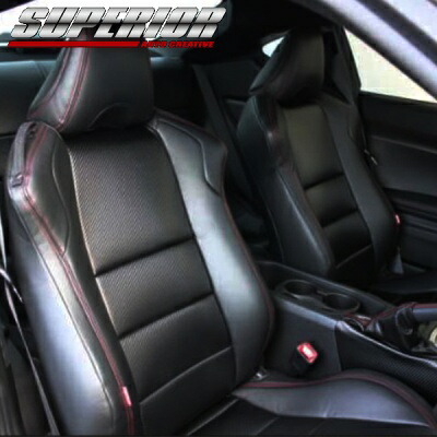 スーペリアオートクリエイティブブラックカーボンルックシートカバー BRZ ZC6 フロントセット サイドステッチ ブラック｜オートパーツ ダイレクト
