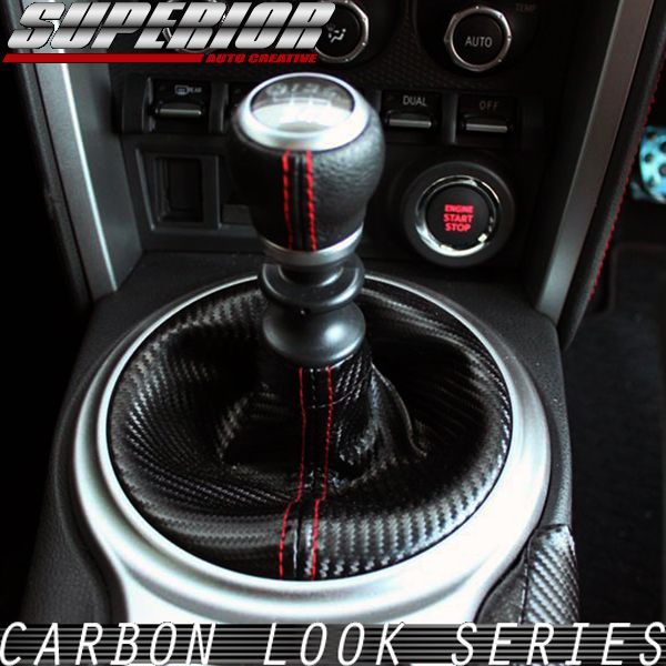 楽天市場】86 ZN6 カーボンルックシフトブーツ MT車用 ステッチカラー