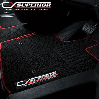 スーペリアオートクリエイティブ CX SUPERIOR クルージングフロアマット ハイエース 200系 スーパーGL用 23,793円