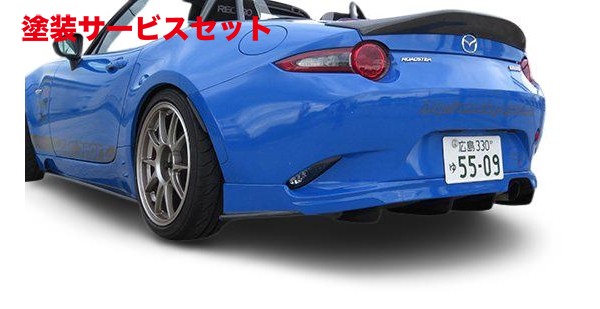 楽天市場】レッグモータースポーツロードスター ND 1.5L クラブ