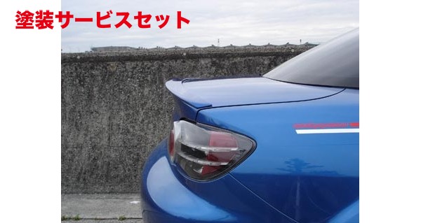 当社塗装品 レッグモータースポーツ RX-8 SE3P 欧州タイプリアスポイラー