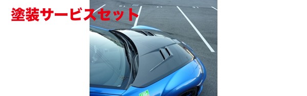 当社塗装品 レッグモータースポーツRX-8 SE3P クラブスポーツエアロボンネット FRP製|オートパーツ ダイレクト