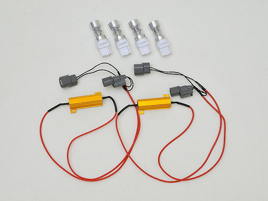 レッグモータースポーツ アクセラ BM LEDウインカーセット