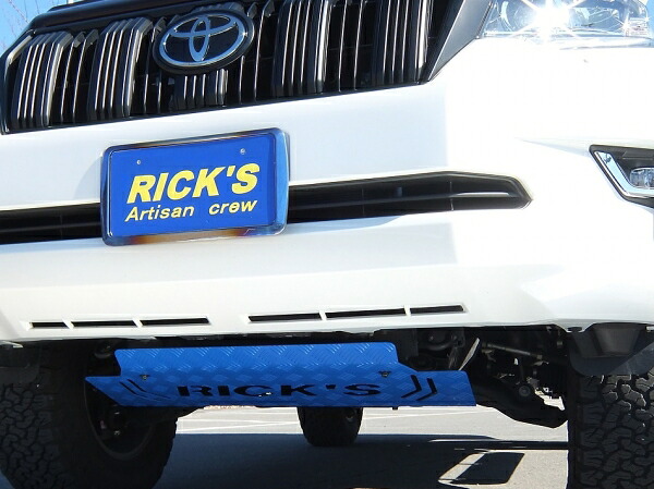 リミテッド チトセプラド 150 RICK&rsquo;S スキッドプレート アルミ製 ソリッドブルー塗装済(ウレタン塗装)｜オートパーツ ダイレクト