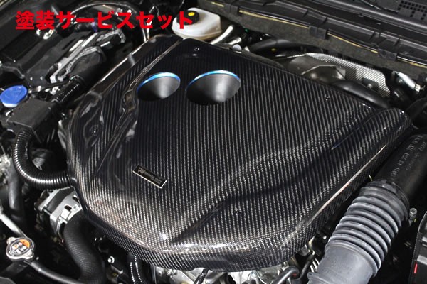 当社塗装品 ガレージベリー アテンザ GJ 前期 エンジンフードカバー(2.2L ディーゼル用) 綾織カーボン製