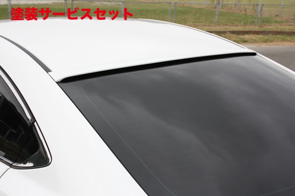 当社塗装品 ガレージベリーアテンザ GJ 前期 セダン用ルーフスポイラー ウレタン製【個人宅発送不可】｜オートパーツ ダイレクト