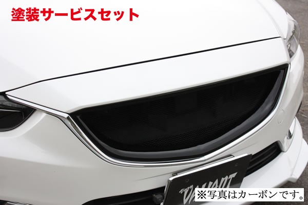 当社塗装品 ガレージベリー アテンザ GJ 前期 フロントグリル FRP製