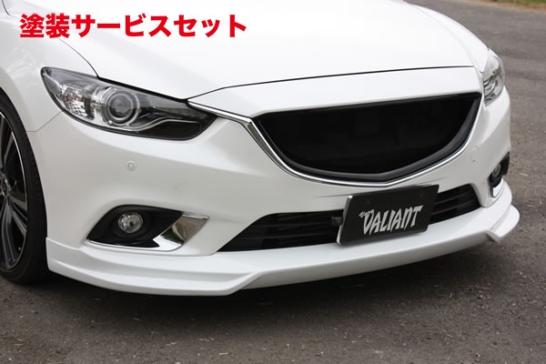 当社塗装品 ガレージベリーアテンザ GJ 前期 フロントリップスポイラー ウレタン製【個人宅発送不可】｜オートパーツ ダイレクト 50,810円
