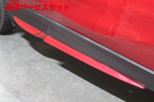 当社塗装品 ガレージベリー CX-5 KE サイドガーニッシュ FRP製