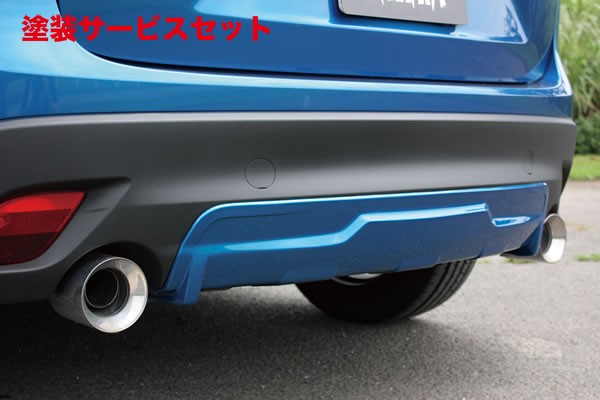 当社塗装品 ガレージベリー CX-5 KE リアディフューザー ウレタン製