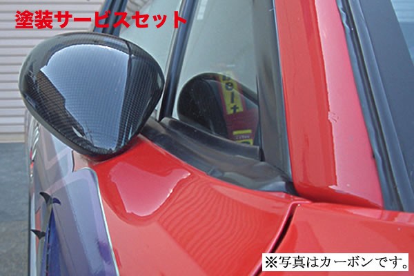 当社塗装品 ガレージベリー ロードスター NB 前期 エアロミラー FRP製