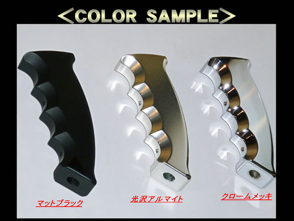 ワールドコーポレーションハイエース 200系 標準ボディ 1-3型 ビレットシフターノブ(ガングリップタイプ) 光沢アルマイト|オートパーツ ダイレクト