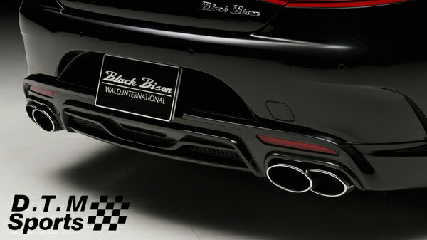 ヴァルドBENZ S COUPE C217 マフラー (TWIN240&times;2) 550用｜オートパーツ ダイレクト