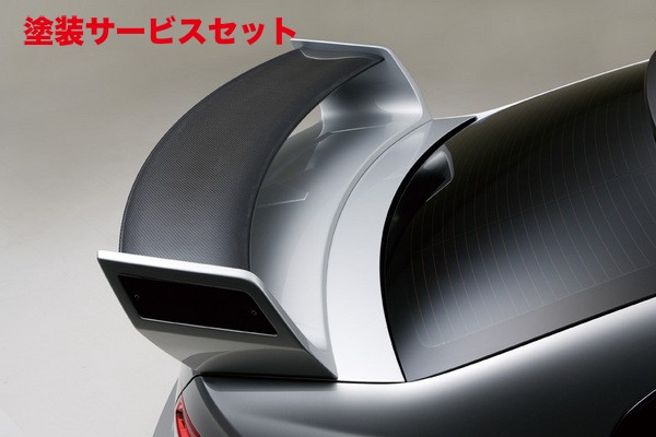 当社塗装品 ヴァルドBENZ C W204 (07～11y) Sports Line Black Bison Edition リアウイング FRP製｜オートパーツ ダイレクト
