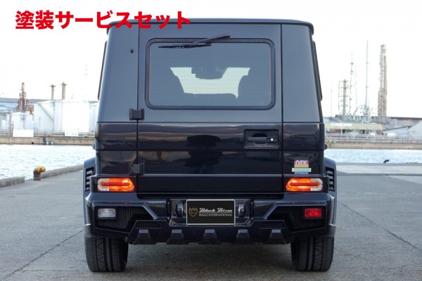 当社塗装品 ヴァルドBENZ G W463 Sports Line BlackBison Edition リアバンパー FRP製｜オートパーツ ダイレクト