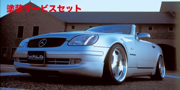 当社塗装品 ヴァルドBENZ SLK R170 (～99y) EXECUTIVE LINE フロントスポイラー｜オートパーツ ダイレクト
