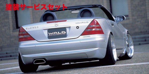 当社塗装品 ヴァルドBENZ SLK R170 (～99y) EXECUTIVE LINE リアスカート｜オートパーツ ダイレクト