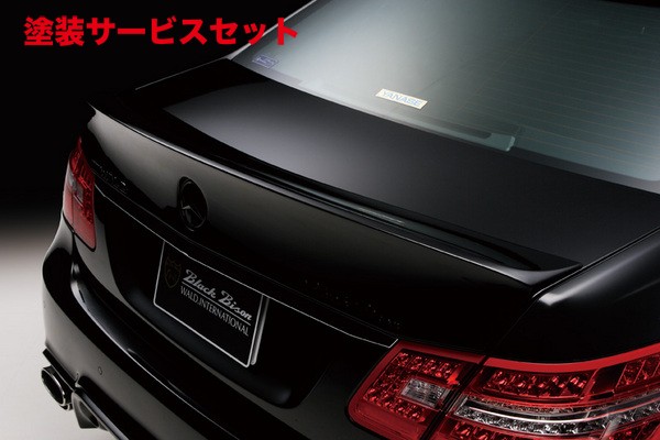 当社塗装品 ヴァルドBENZ E W212 Sports Line Black Bision Edition (09~) トランクスポイラー|オートパーツ ダイレクト