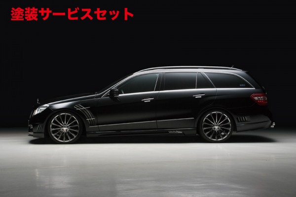 当社塗装品 ヴァルドBENZ E W212 WAGON Sports Line Black Bison Edition 前期(2011y~)2013y) サイドステップ|オートパーツ ダイレクト