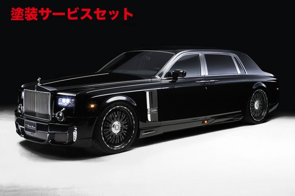 当社塗装品 ヴァルドROLLS ROYCE PHANTOM Sports Line Black Bison Edition SIDE SPATS 2003y~|オートパーツ ダイレクト
