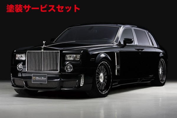 当社塗装品 ヴァルドROLLS ROYCE PHANTOM Sports Line Black Bison Edition フロントバンパー 2003y~|オートパーツ ダイレクト