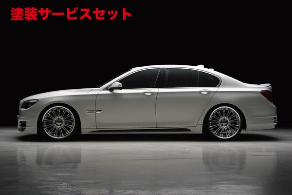 当社塗装品 ヴァルドBMW 7series F01/02/03/04 Sports Line Black Bison サイドステップ 2010y~ Short|オートパーツ ダイレクト