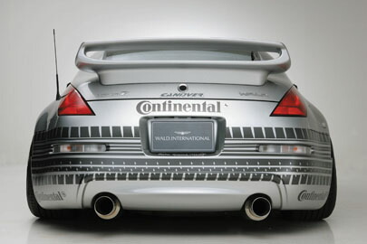 楽天市場】ユーラスフェアレディZ Z33前期 マッドガード FRP : オート