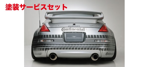 楽天市場】ユーラスフェアレディZ Z33前期 マッドガード FRP