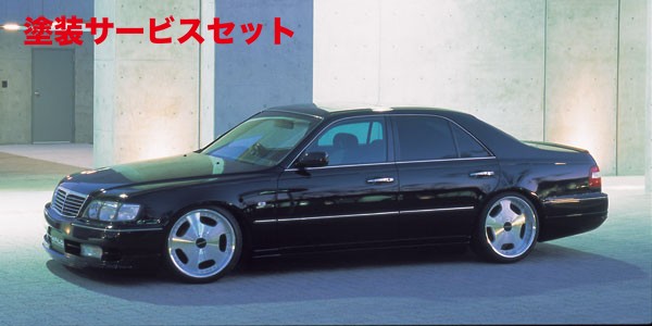 当社塗装品 ヴァルドシーマ Y33 EXECUTIVE LINE (EXC HANGE) フロントスポイラー H8/6～ H13/1｜オートパーツ ダイレクト